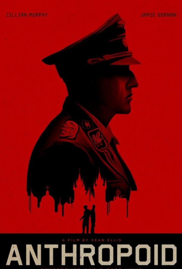 Фильм Антропоид (2016) смотреть онлайн в хорошем качестве